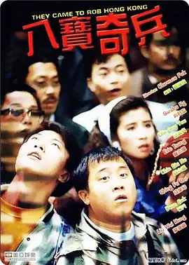 国产手机在线视频放线视频